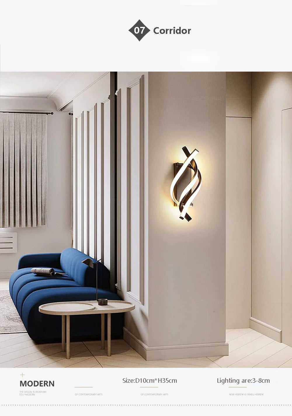 Winzi Wall Lamp